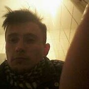 ���������� ����, ���� ������� Baraley, 35 ���, ������������ ��� ������, ����� � ���������, c�������� ���������