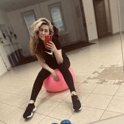 ���������� �����, ���� ������� ����, 39 ���, ������������ ��� ������, ����� � ���������