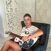  ,  , 20