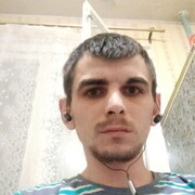  ,   Ҹ, 29 ,   