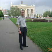  ,  vahe, 46