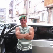 ���������� �����, ���� ������� �������, 39 ���, ������������ ��� ������, ����� � ���������, c�������� ���������