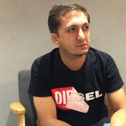 ���������� ����, ���� ������� �����, 41 ���, ������������ ��� ����� � ���������, c�������� ���������