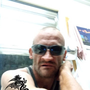  Nova Studnice,  , 44