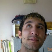 ���������� �������, ���� ������� Nadir, 39 ���, ������������ ��� ������