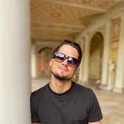 ���������� ����������, ���� ������� ������, 41 ���, ������������ ��� ������, ����� � ���������