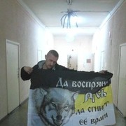 ���������� ������, ���� ������� ������, 42 ����, ������������ ��� ������, ����� � ���������, c�������� ���������