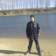 ���������� �������, ���� ������� ���� �������, 39 ���, ������������ ��� ������, ����� � ���������, c�������� ���������