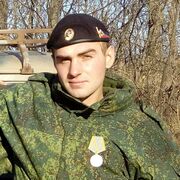 ���������� ������, ���� ������� ����, 34 ����, ������������ ��� ������, ����� � ���������, c�������� ���������