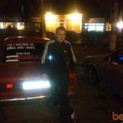 ,   , 32 ,   