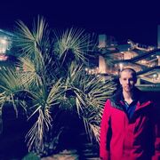 ���������� �������, ���� ������� ���������, 34 ����, ������������ ��� ������, ����� � ���������, c�������� ���������, ���������