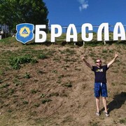 ���������� �����, ���� ������� ����, 48 ���, ������������ ��� ������, ����� � ���������, c�������� ���������