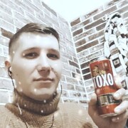 ���������� ������, ���� ������� ���������, 32 ����, ������������ ��� ������, ����� � ���������, c�������� ���������, ���������