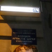 ���������� �����������, ���� ������� Alexandr, 35 ���, ������������ ��� ������