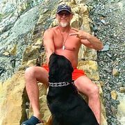 ���������� ������, ���� ������� ������, 54 ����, ������������ ��� ������, ����� � ���������