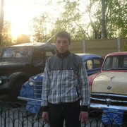 ���������� ������, ���� ������� �����, 33 ����, ������������ ��� ������, ����� � ���������, c�������� ���������