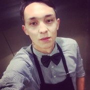  ,   , 32 ,   ,   , c 
