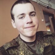  ,   , 26 ,   c 