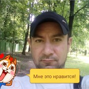 ���������� ������, ���� ������� ���������, 46 ���, ������������ ��� ������, ����� � ���������, c�������� ���������