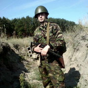  ,   Pasha, 33 ,   