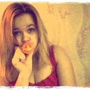 ���������� ��������������, ���� ������� �����, 29 ���, ������������ ��� ������, ����� � ���������, c�������� ���������, ���������