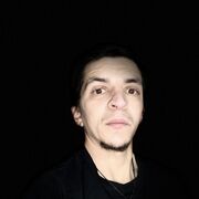  ,   Vasile, 32 ,     , c 
