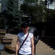 ���������� �������, ���� ������� ���������, 39 ���, ������������ ��� ������, ����� � ���������, c�������� ���������