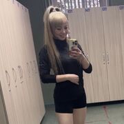 ���������� �������, ���� ������� ���������, 37 ���, ������������ ��� ������, ����� � ���������