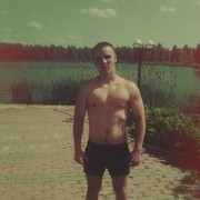  ,   Egor Black, 30 ,   