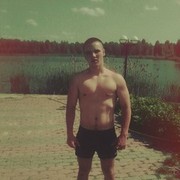  ,   Egor Black, 28 ,   