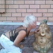  ,   Koshka, 50 ,   