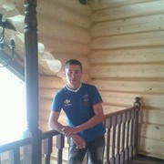  ,   Sergiu, 39 ,   