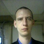 ���������� ������, ���� ������� �����, 42 ����, ������������ ��� ����� � ���������, c�������� ���������