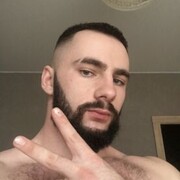 ���������� �������, ���� ������� ����, 32 ����, ������������ ��� ������, ����� � ���������