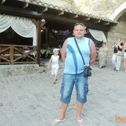 ���������� �����, ���� ������� ��������, 44 ����, ������������ ��� ����� � ���������, c�������� ���������