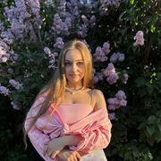 ���������� ���������, �����