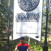 ���������� ���, ���� ������� �����, 33 ����, ������������ ��� ������, ����� � ���������, c�������� ���������