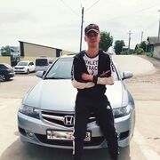 ���������� �������, ���� ����� ������, 23 ����, ������������ ��� ������, ����� � ���������