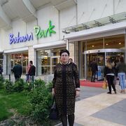 ���������� �����������, ���� ������� ������, 59 ���, ������������ ��� ����� � ���������, c�������� ���������