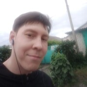   ,   , 32 ,   ,   , 