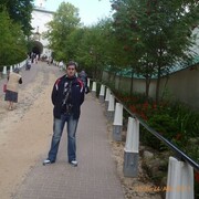 ���������� �����-���������, ���� ������� ������, 42 ����, ������������ ��� ������, ����� � ���������