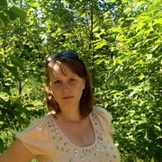  ,   Amira, 34 ,   ,   , c 