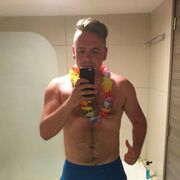 ���������� ������, ���� ������� ���������, 32 ����, ������������ ��� ������, ����� � ���������