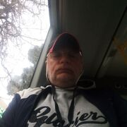 ���������� ����, ������� ����, 54