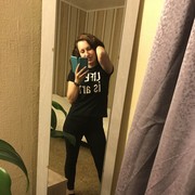 ���������� ������, ���� ������� ��������, 41 ���, ������������ ��� ������, ����� � ���������, c�������� ���������