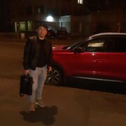 ���������� �����-���������, ���� ������� �������, 32 ����, ������������ ��� ������, ����� � ���������