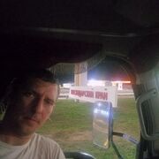 ���������� ������, ���� ������� ������, 37 ���, ������������ ��� ������, ����� � ���������, c�������� ���������, ���������