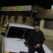 ���������� �����������, ���� ����� �����, 21 ���, ������������ ��� ������, ����� � ���������