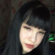  , Kristina