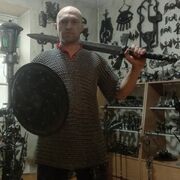 ���������� �������, ���� ������� ������, 41 ���, ������������ ��� ������, ����� � ���������